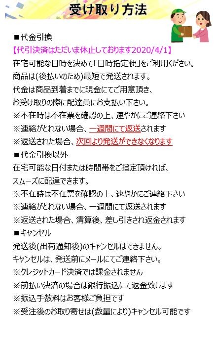 キリンビバレッジ キリン 午後の紅茶 ギガランキングｊｐ