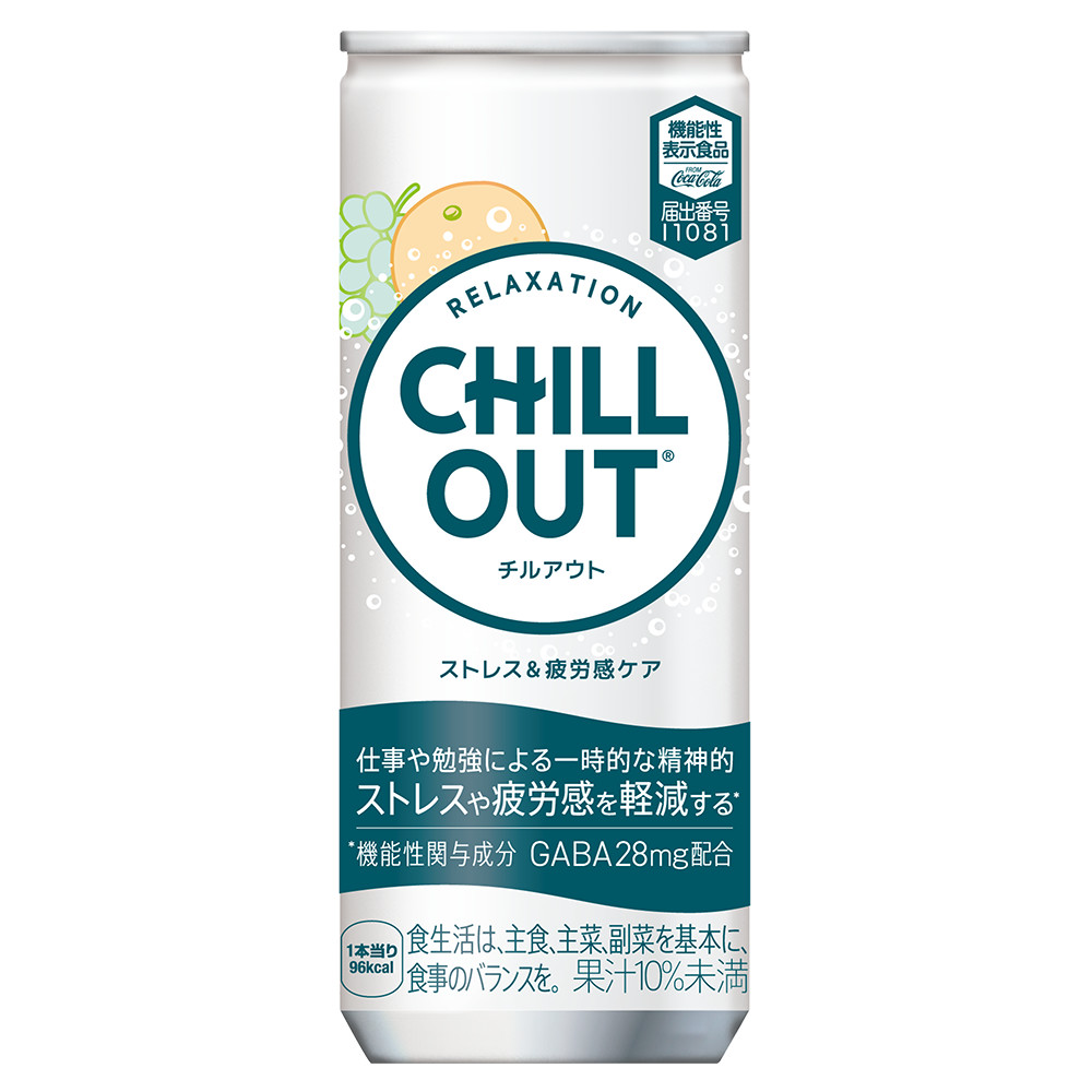 CHILL OUT チルアウト　250ml 78本 Amazon.co.jp: CHILLOUT(チルアウト) リラクゼーションドリンク 250ml ソフトドリンク