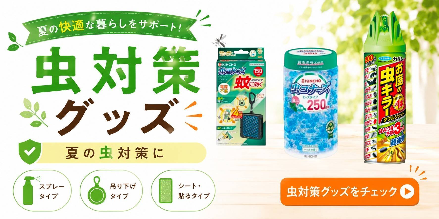 NicoBase Yahoo!店 - Yahoo!ショッピング