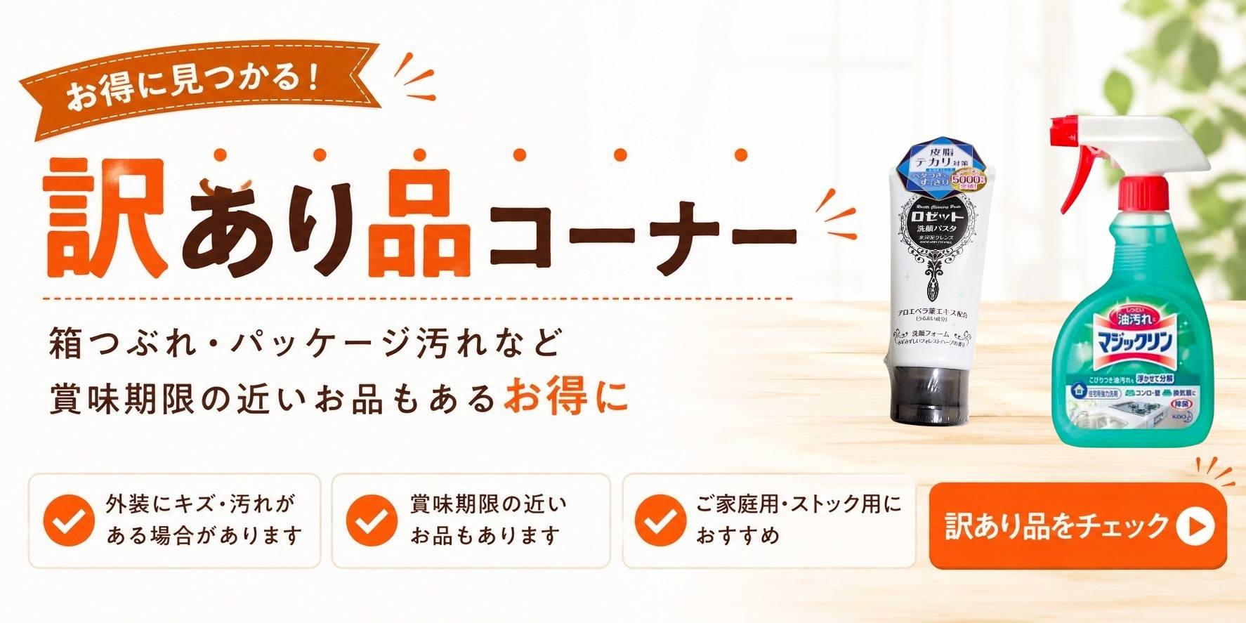 NicoBase Yahoo!店 - Yahoo!ショッピング