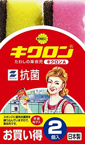 キクロンA 2個入 たわし 5個セット