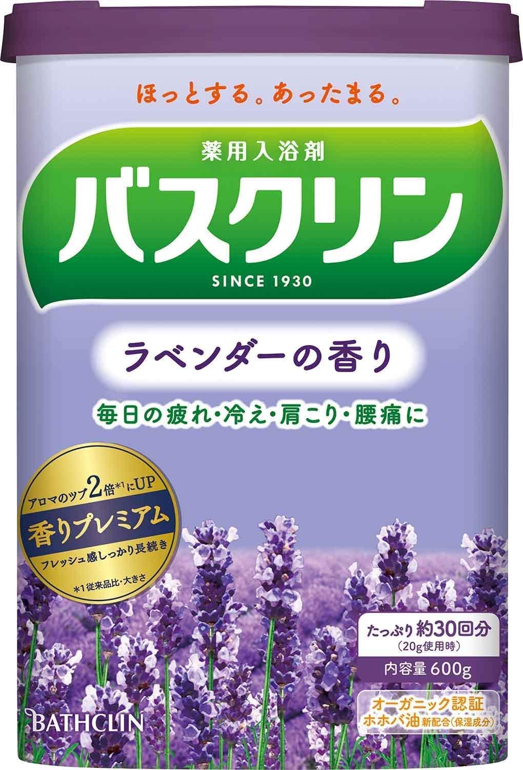 バスクリン ラベンダーの香り 600g 入浴剤 4個セット