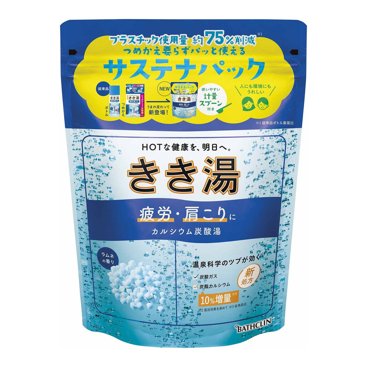 バスクリン きき湯 カルシウム炭酸湯 ラムネの香り 360g 入浴剤 4個セット