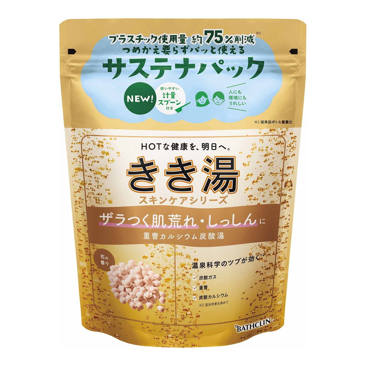 バスクリン きき湯 重曹カルシウム炭酸湯 花の香り 360g 入浴剤