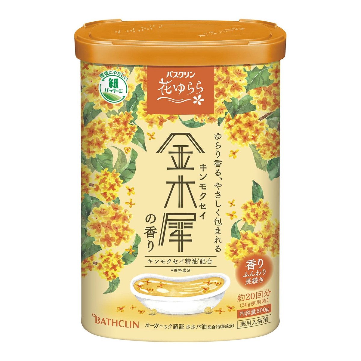 バスクリン 薬用入浴剤 花ゆらら 金木犀の香り 粉末入浴剤 600g 3個セット