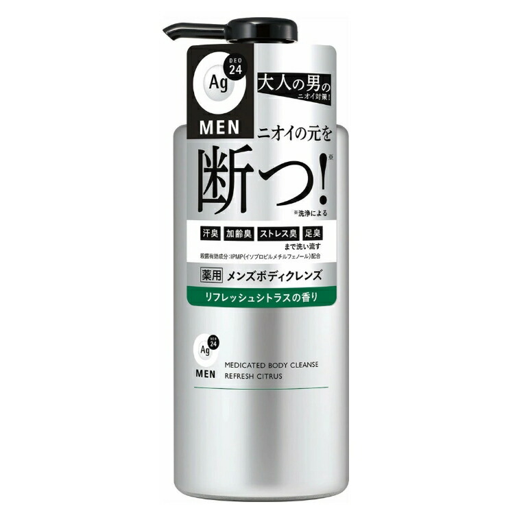 ファイントゥデイ エージーデオ24メン 薬用 メンズ ボディクレンズ 本体 490mL ボディソープ