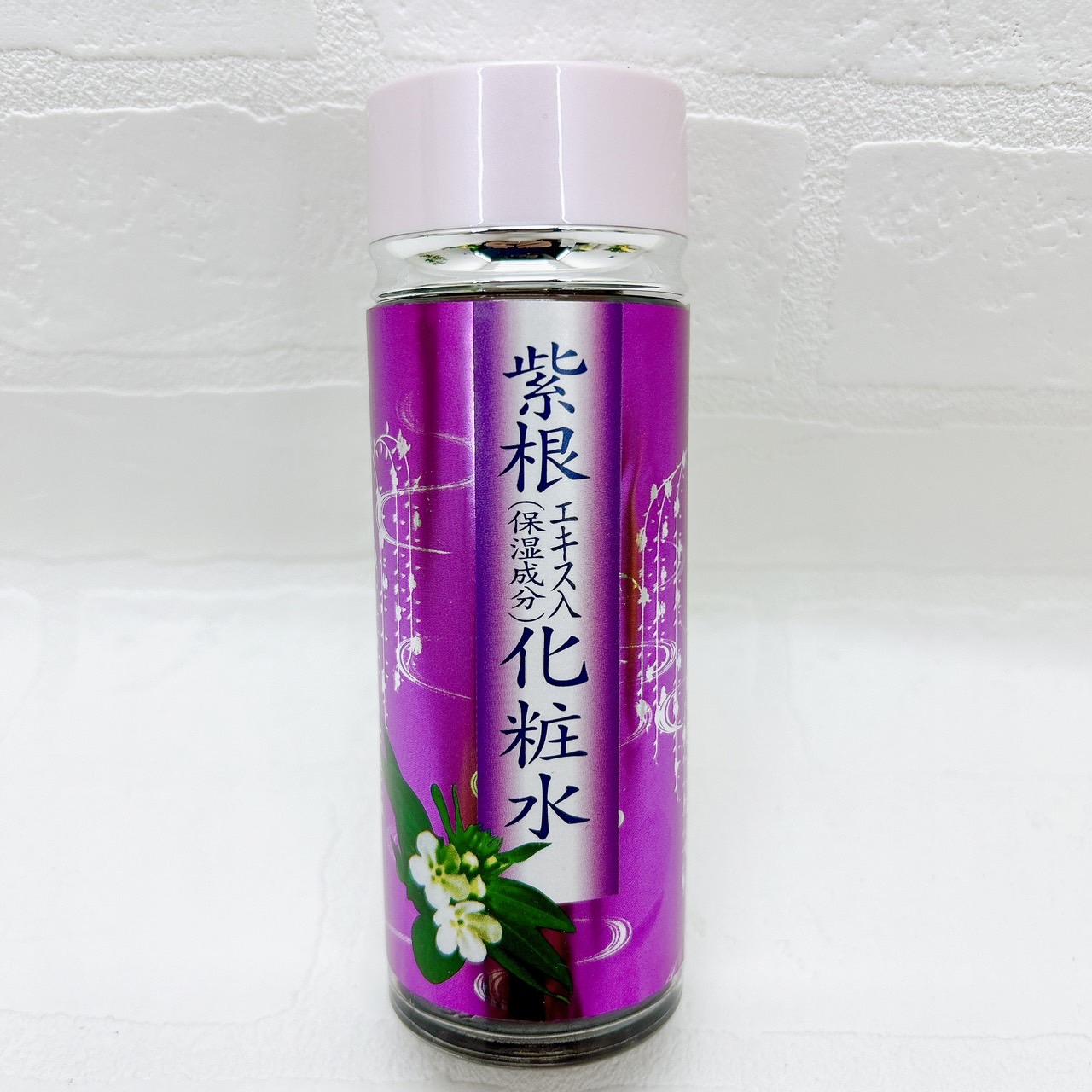HADARIKI 紫根化粧水 120ml スキンケア 紫根 シコン ２個セット
