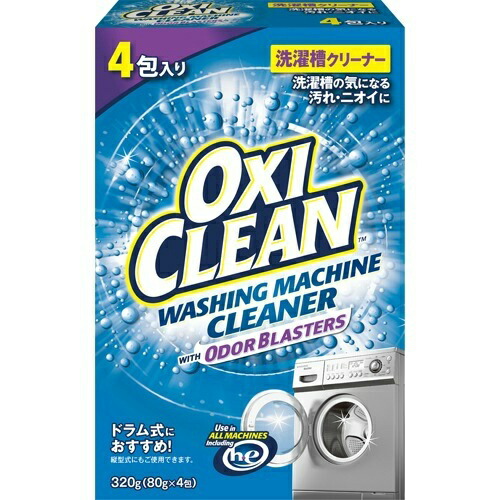 グラフィコ OXI CLEAN オキシクリーン 洗濯槽クリーナー 320g 粉末タイプ ６個セット