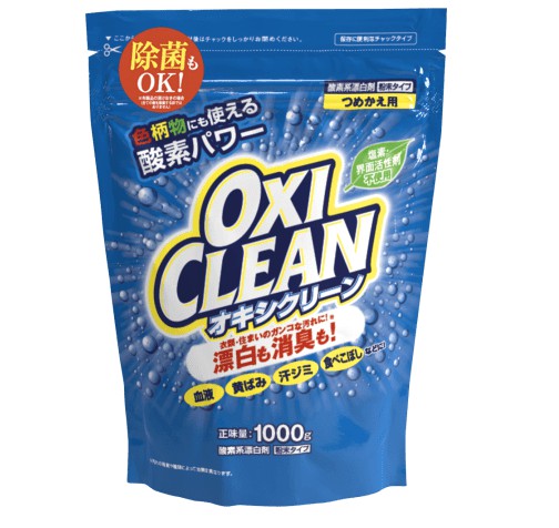 グラフィコ 酸素系漂白剤 オキシクリーン 1000g 詰め替え用 4個セット