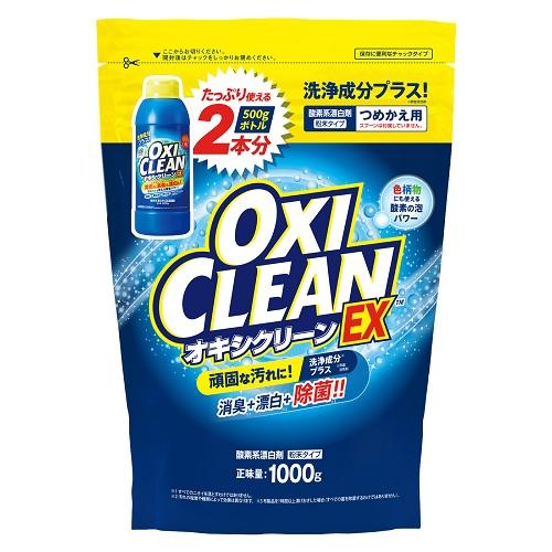 オキシクリーン EX つめかえ用 1000g
