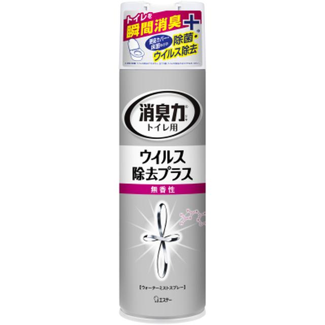 エステー トイレの消臭力スプレー ウイルス除去プラス 無香性 280mL