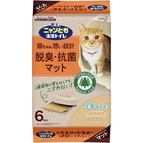 エステー ニャンとも清潔トイレ 脱臭・抗菌マット 6枚入り 猫用トイレ