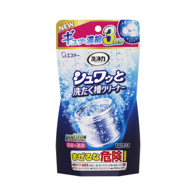 洗浄力 エステー シュワッと洗たく槽クリーナー...の詳細画像3