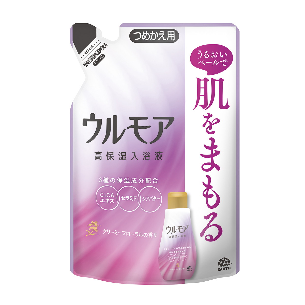 アース製薬 ウルモア 高保湿入浴液 クリーミーフローラルの香り 入浴剤 にごり湯 詰め替え 480ml にごり湯 保湿成分 乾燥肌 ２個セット