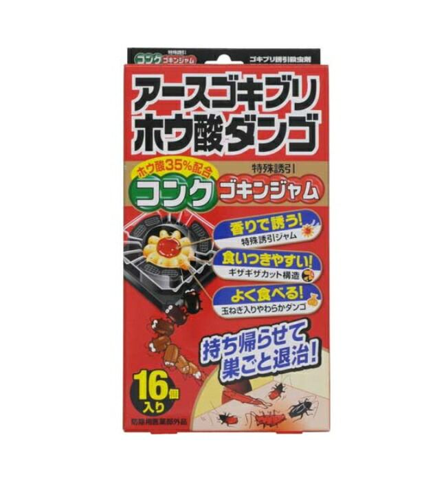 アース製薬 アース ゴキブリ ホウ酸ダンゴ コンクゴキンジャム 16個入 5個セット