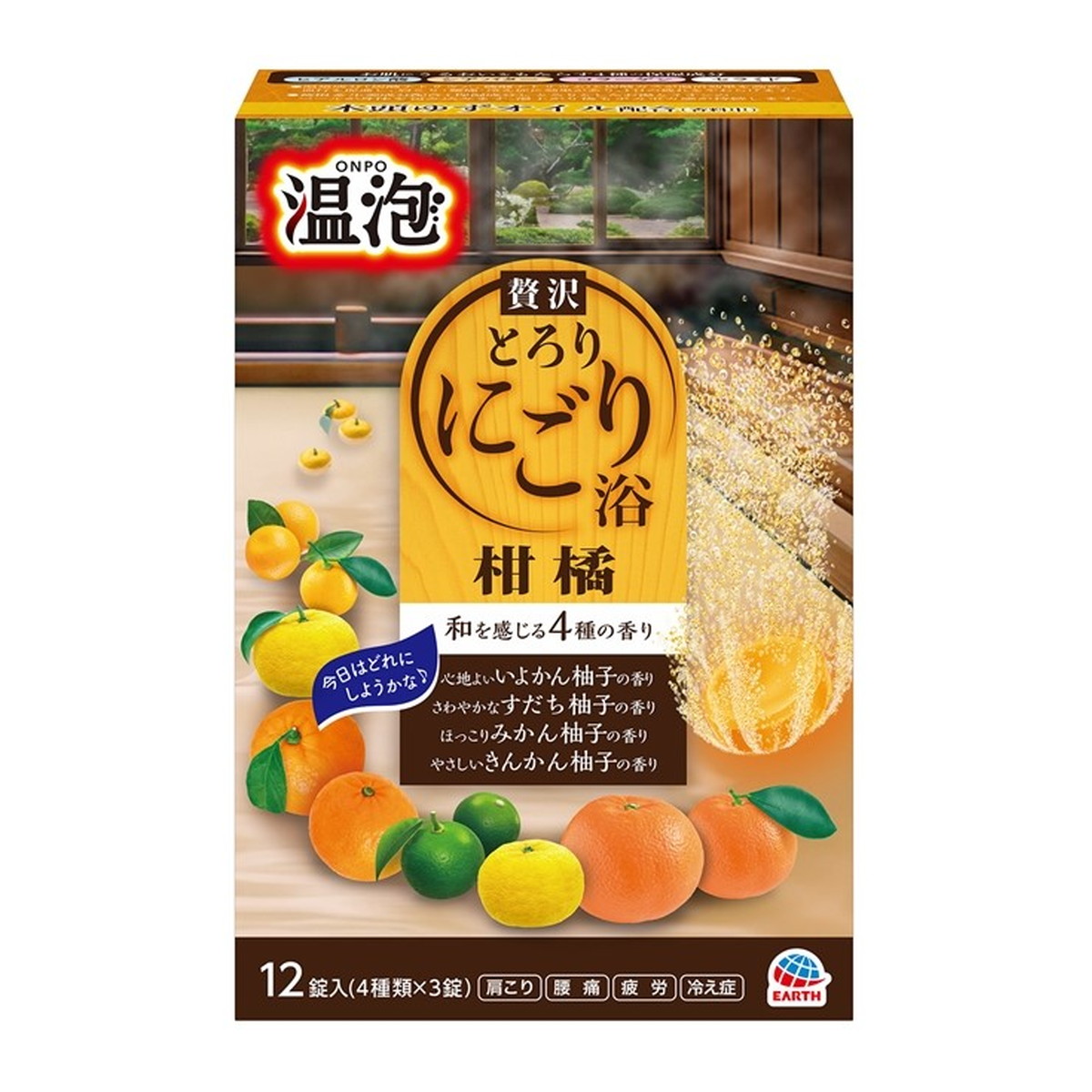 アース製薬 温泡 ONPO 贅沢とろり にごり浴 柑橘 12錠入 入浴剤