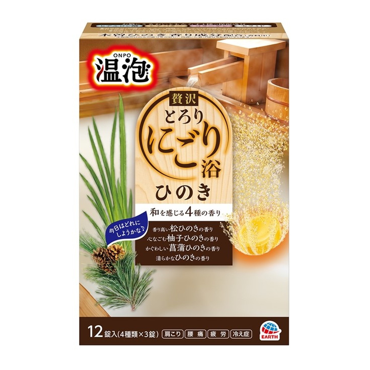 アース製薬 温泡 ONPO 贅沢とろり にごり浴 ひのき 12錠入 入浴剤