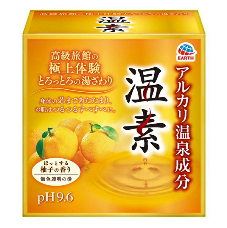 アース製薬 温素 柚子の香り 15包入 入浴剤 バス ボディケア スキンケア