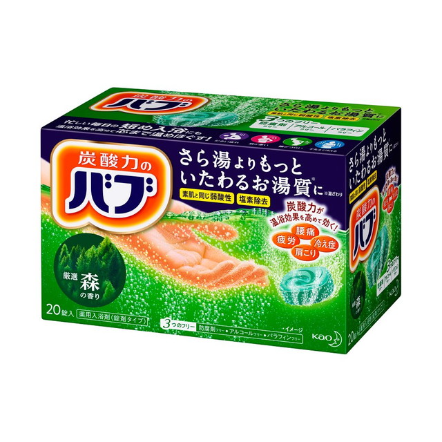 花王 バブ 森の香り 20錠入 炭酸 入浴剤 薬用