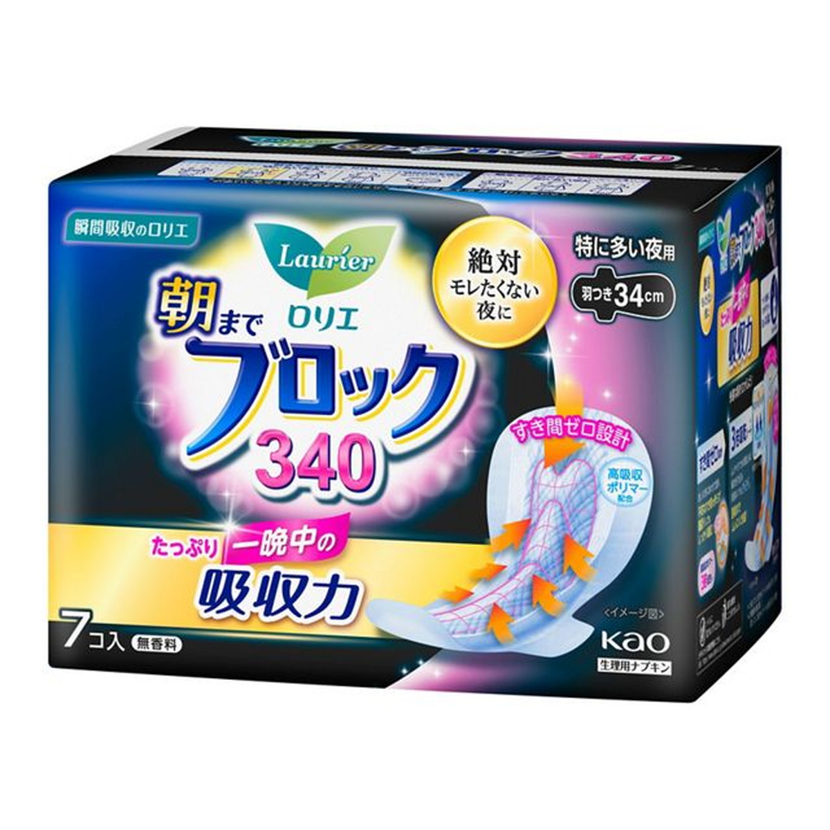 花王 ロリエ 朝までブロック340 7個入 5個セット