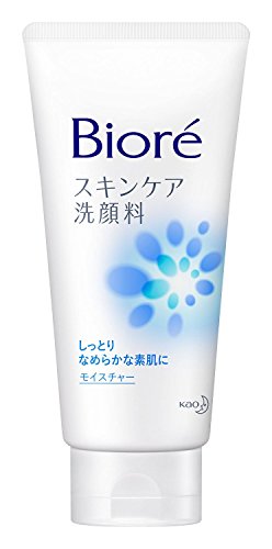 花王 ビオレ スキンケア洗顔料 モイスチャー 大 130ｇ ２個セット