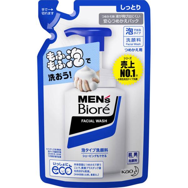 KAO メンズビオレ 泡タイプ洗顔 つめかえ用 130mL 男性用 フェイスケア スキンケア 3個セット