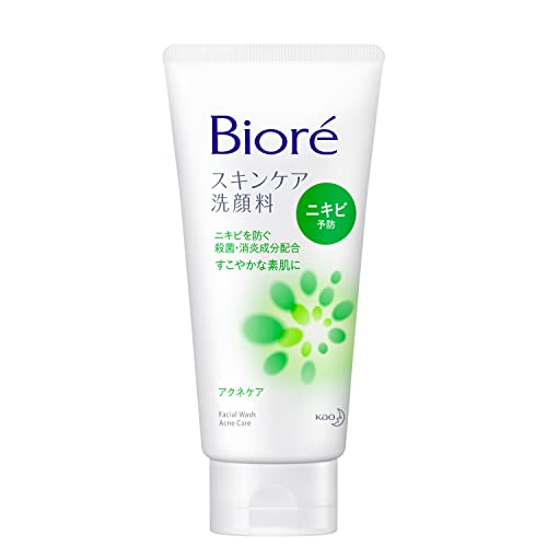 花王 ビオレ スキンケア洗顔料 薬用アクネケア 130ｇ 3個セット