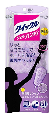 花王 クイックルワイパー 掃除道具 ハンディ 本体