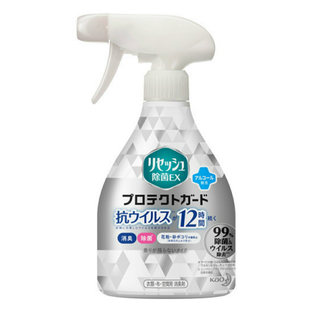 花王 リセッシュ 消臭スプレー 除菌EX プロテクトガード 本体 350ml