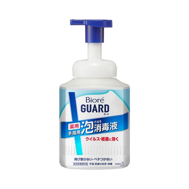 花王 ビオレガード 薬用泡で出る消毒液 本体420mL 指定医薬部外品 手指消毒 泡タイプ 無香料 保湿成分配合 家庭用 衛生用品