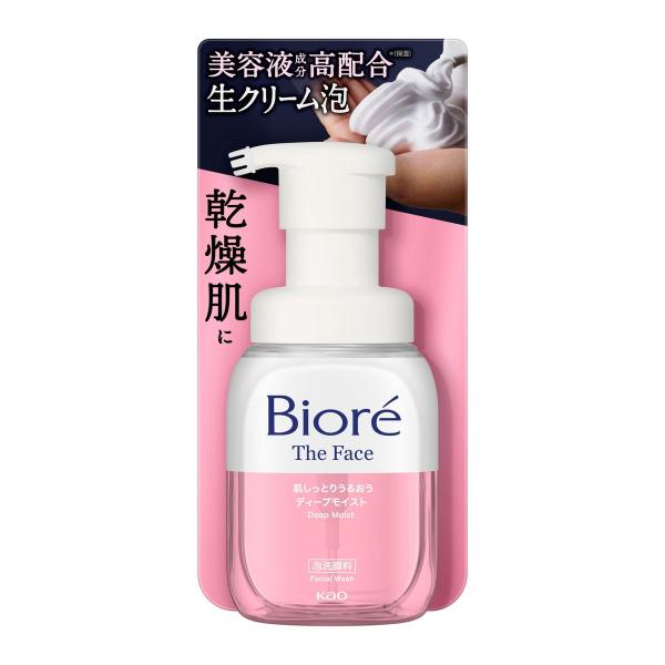 KAO ビオレ ザ・フェイス 泡洗顔料 ディープモイスト 本体 200mL クレンジング 洗顔料 フェイスケア スキンケア 3個セット