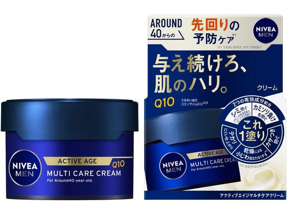 KAO ニベアメン アクティブエイジ マルチケアクリーム 85g 男性用 フェイスケア スキンケア
