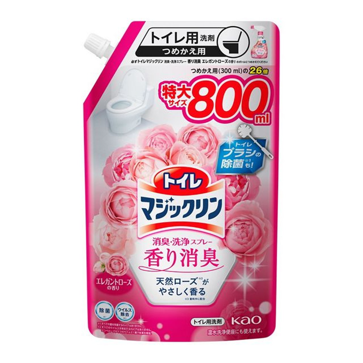 花王 トイレマジックリンスプレー 消臭・洗浄スプレー エレガントローズの香り 詰め替え 800ml