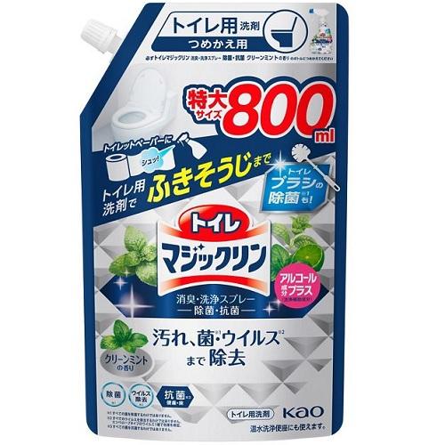 トイレマジックリン消臭洗浄スプレー 除菌・抗菌 つめかえ用 800ml 花王 4個セット