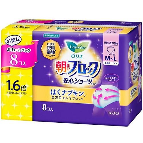ロリエ 朝までブロック 安心ショーツ(8個入) ２個セット