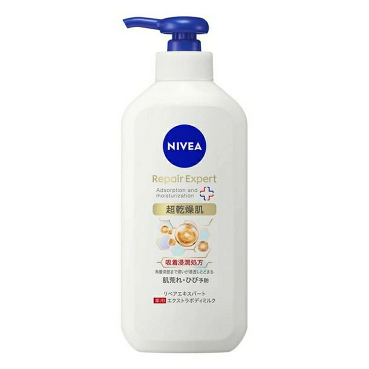 KAO ニベア リペアエキスパート 薬用ボディミルク 超乾燥肌用 350g ボディクリーム ジェル バス ボディケア スキンケア 3個セット