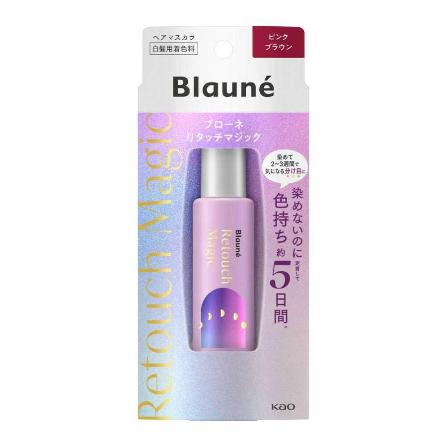 花王 ブローネ リタッチマジック ピンクブラウン 14ml 3個セット
