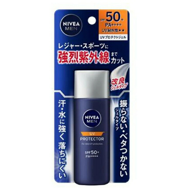 花王 ニベアメン UVプロテクトジェル 40g 日焼け止め ２個セット