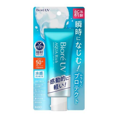 花王 ビオレ UV アクアリッチ ウォータリーエッセンス 70g 塗り直しても、重ねても感動的に軽い!水感UV 日焼け止め 4個セット