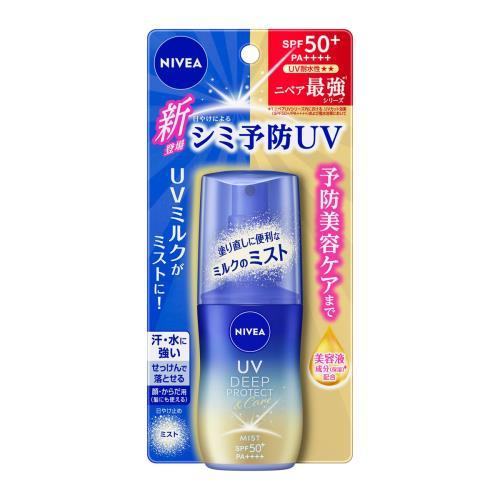 花王 ニベアUV ディープ プロテクト&amp;ケア ミルクミスト 60mL SPF50+ PA++++ ニベア 日焼け止め 4個セット