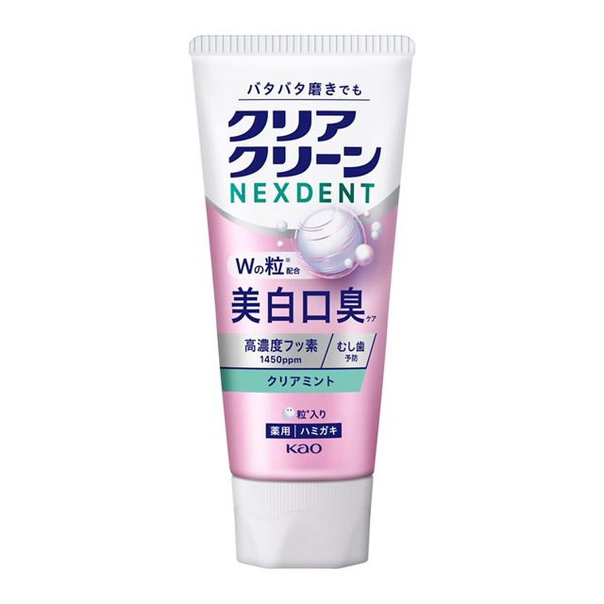 Ｍintさん専用 クリアクリーンNEXDENT 美白口臭 クリアミント 110g : NicoBase Yahoo