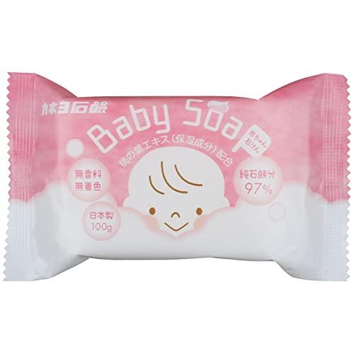 カネヨ 赤ちゃん石鹸 100g ベビーソープ ２個セット