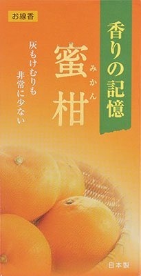 香りの記憶 蜜柑 バラ詰