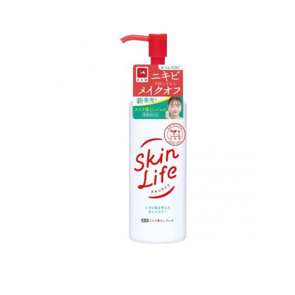 牛乳石鹸 スキンライフ 薬用メイク落としジェル 150g クレンジング 洗顔料 フェイスケア スキンケア 4個セット
