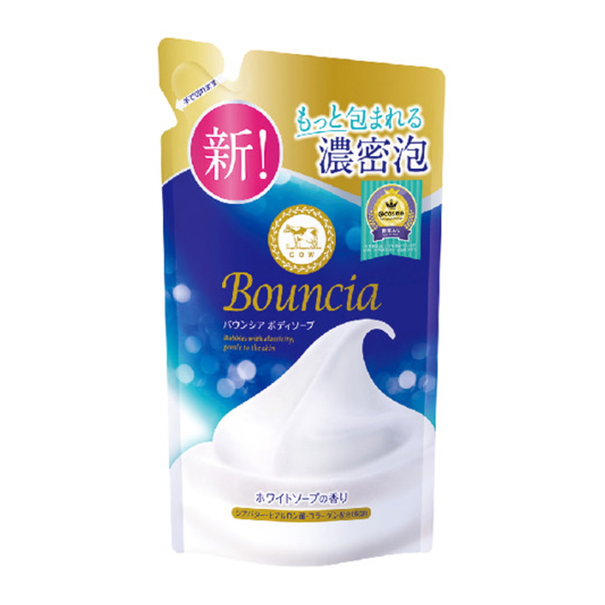 牛乳石鹸共進社 バウンシア ボディソープ ホワイトソープの香り 詰替用 360ml 4個セット
