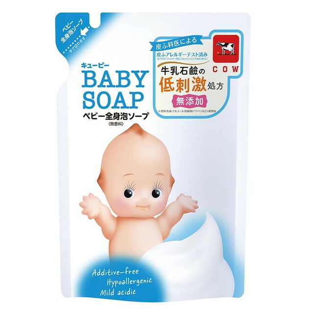 牛乳石鹸共進社 キューピー 全身ベビーソープ 泡タイプ 詰め替え用 350ml 3個セット