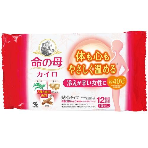 小林製薬 命の母 カイロ 衣類に貼るタイプ 10個入