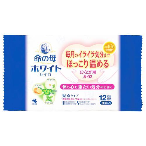 小林製薬 命の母 ホワイトカイロ 貼るタイプ 8個入り カイロ 4個セット
