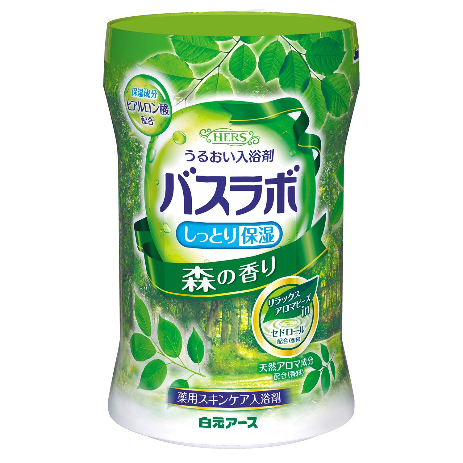 HERSバスラボボトル 森の香り 540g 白元アース 入浴剤 ２個セット
