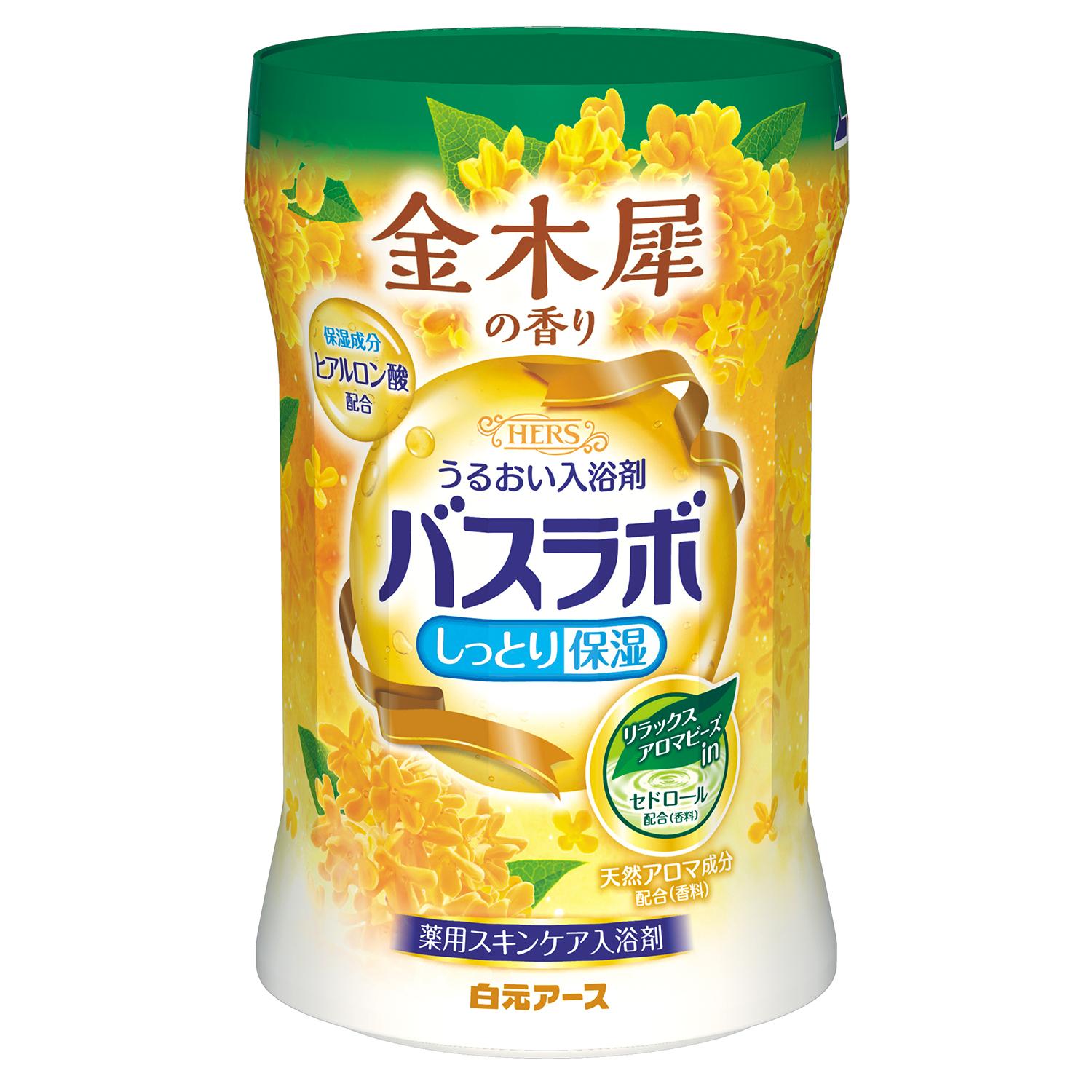 HERSバスラボボトル金木犀の香り 540g 白元アース 入浴剤